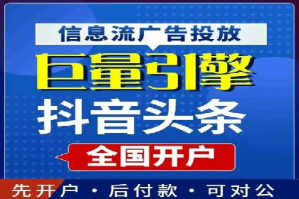 百度优化推广助力企业品牌提升