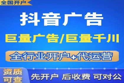 百度推广代运营公司案例：客户满意度高