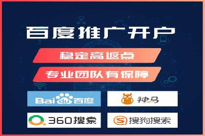 信息流代运营的秘密：如何提高转化率