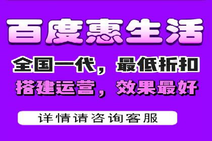 案例解析：SEM营销推广助力企业转型成功